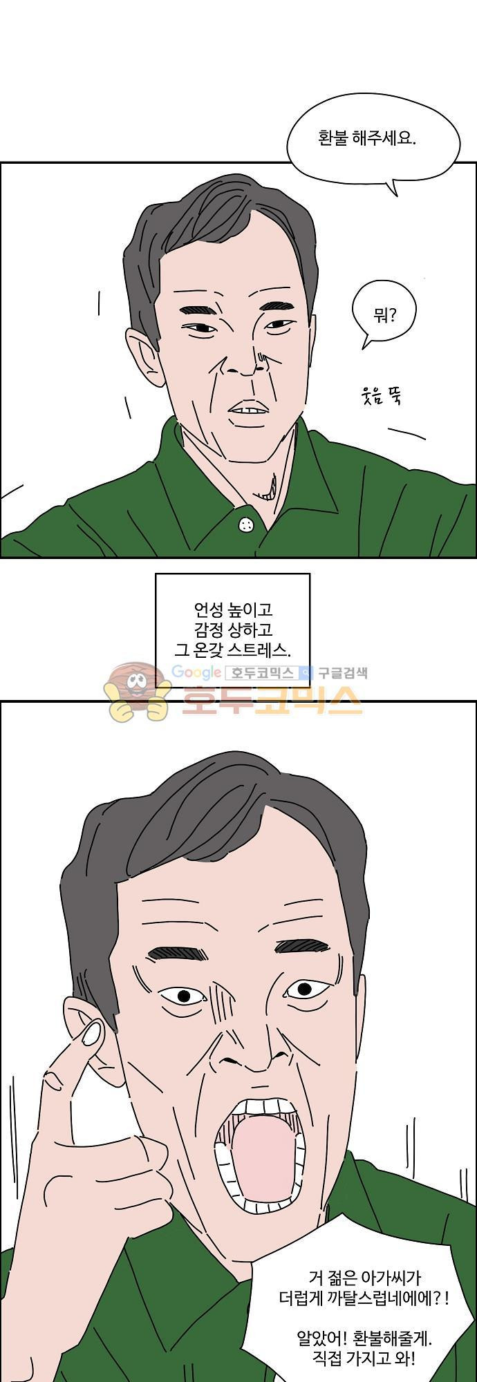 156519424437.jpg