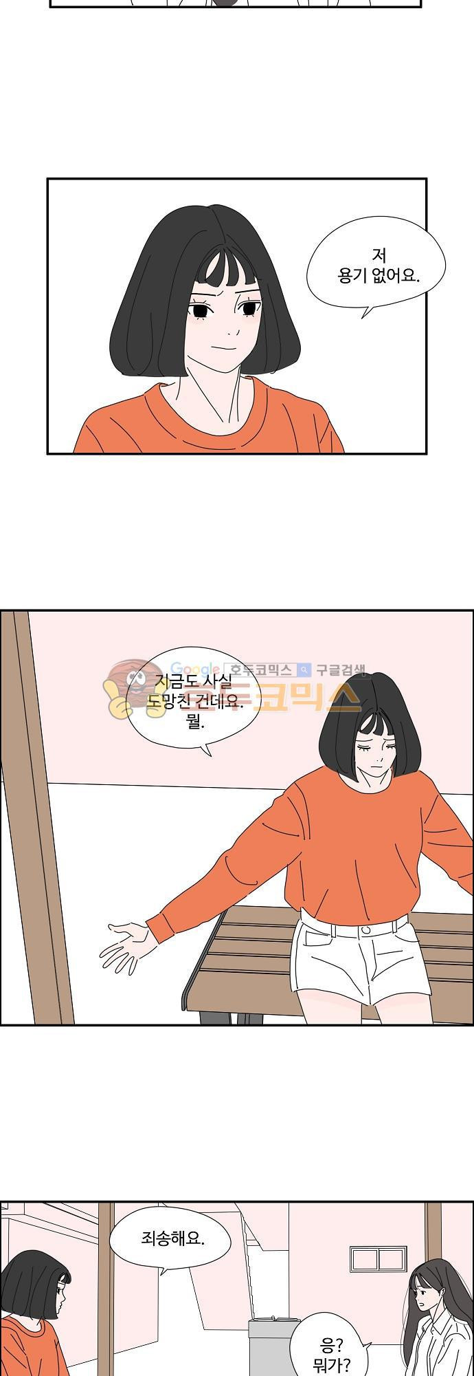 15651942535297.jpg