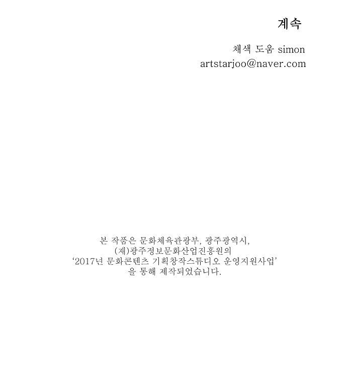 15651942626357.jpg
