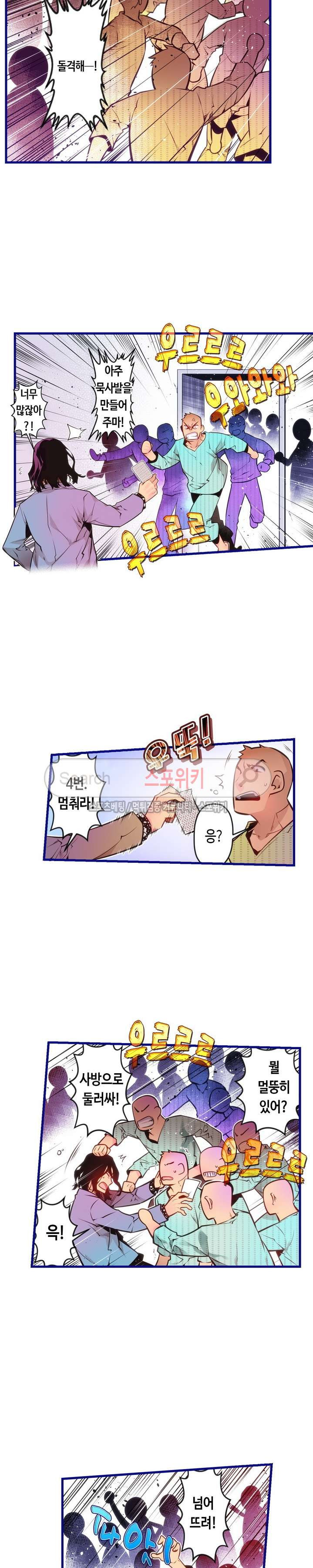 15651942777095.jpg