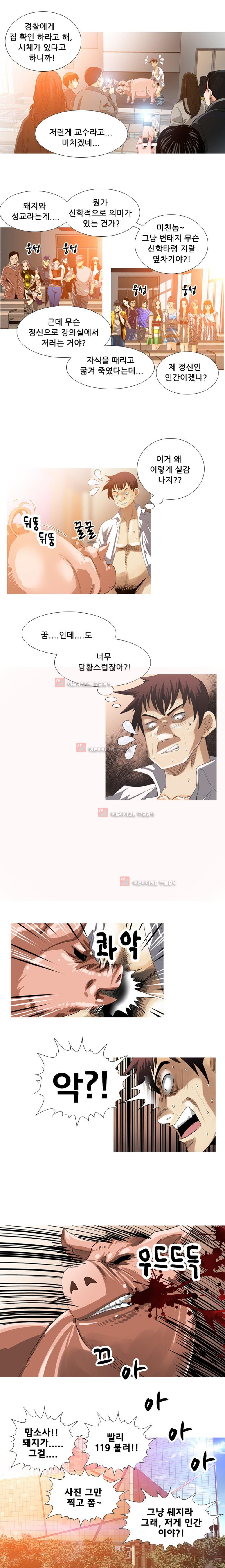 15651942976156.jpg