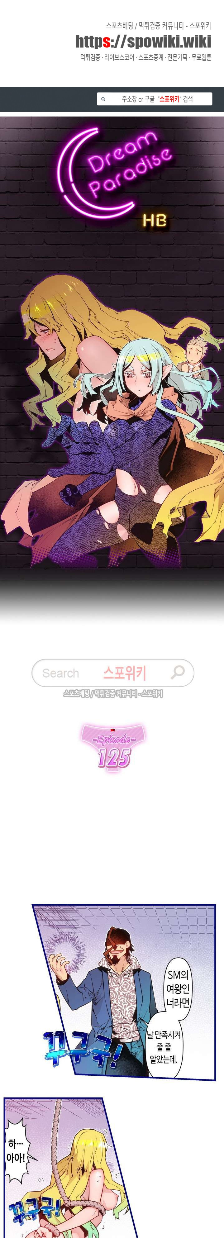 15651943135785.jpg