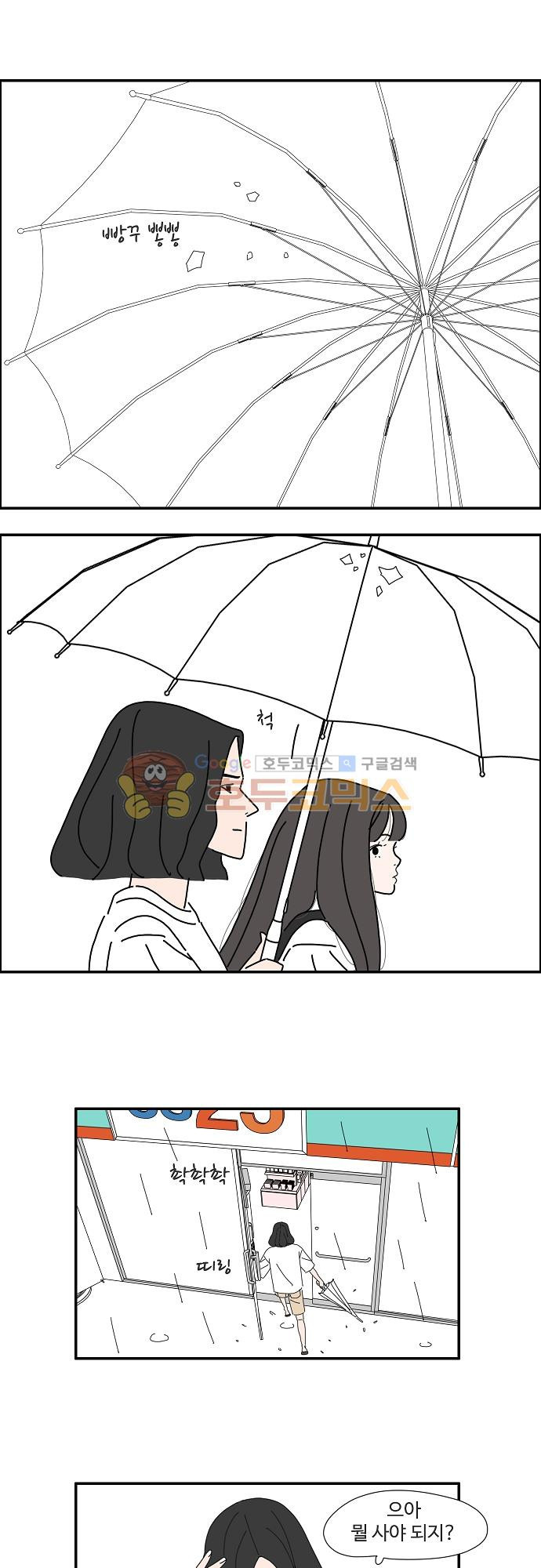 15651943198799.jpg