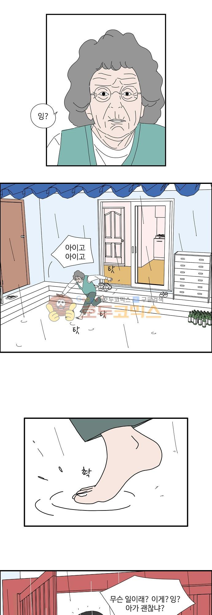 15651943225375.jpg