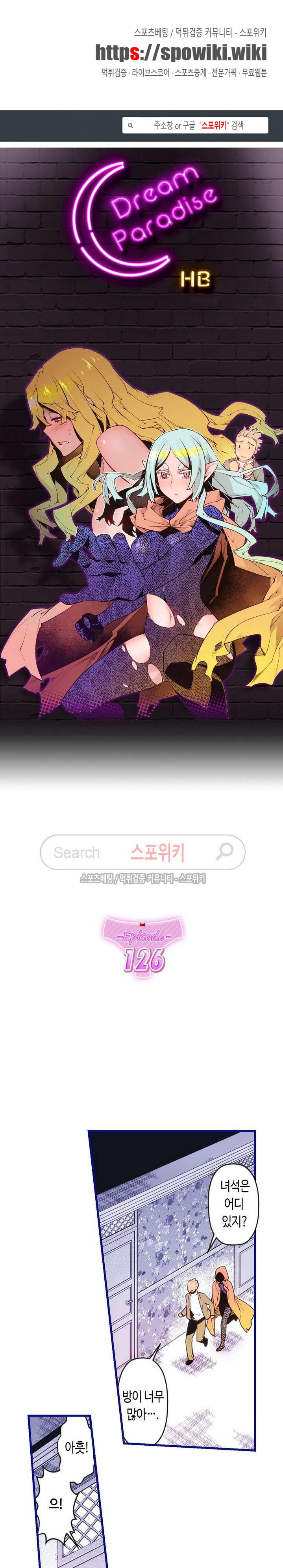 15651943229125.jpg