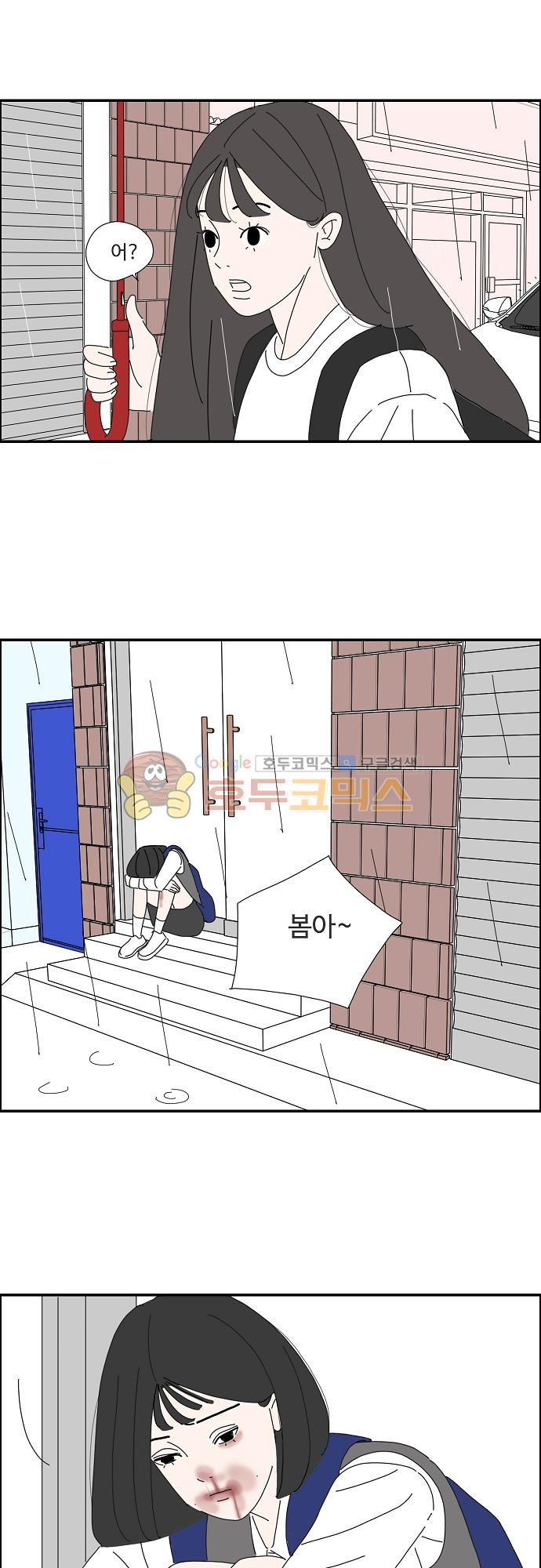 15651943272069.jpg
