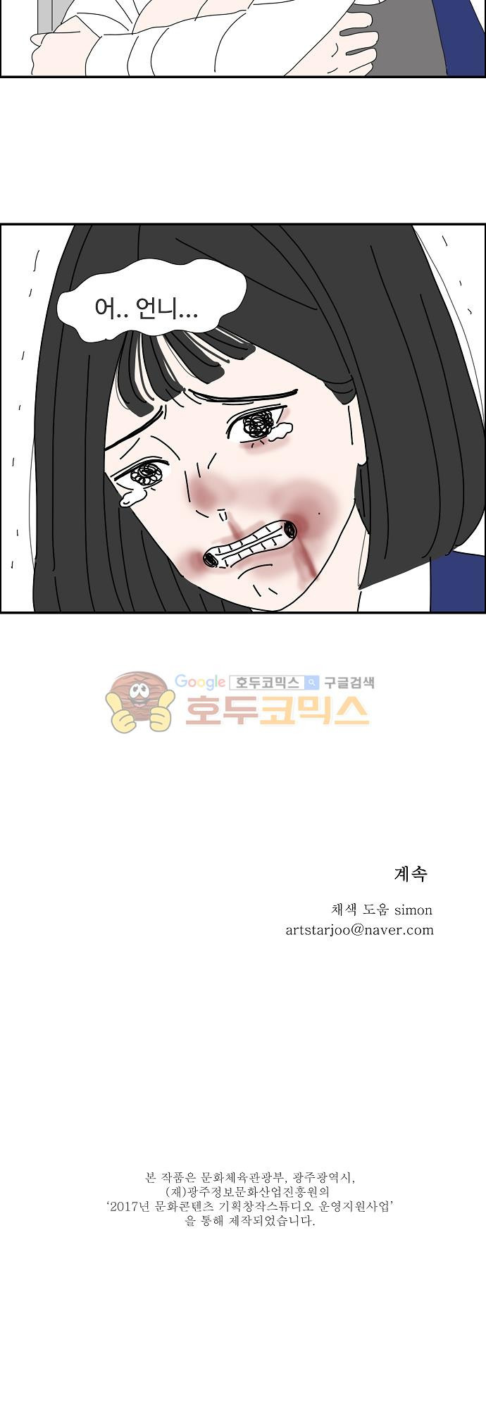 15651943275215.jpg