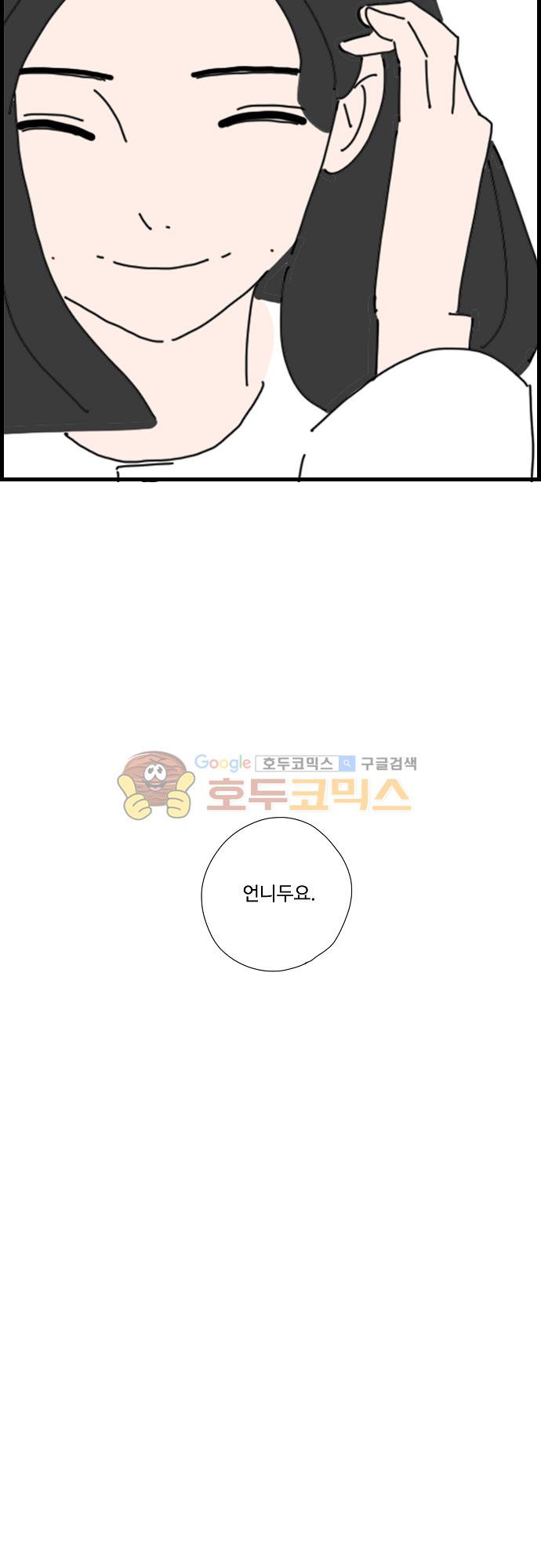 15651943906222.jpg