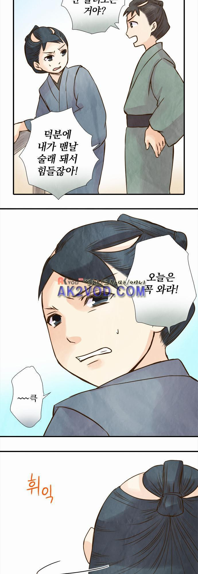 15651944037286.jpg