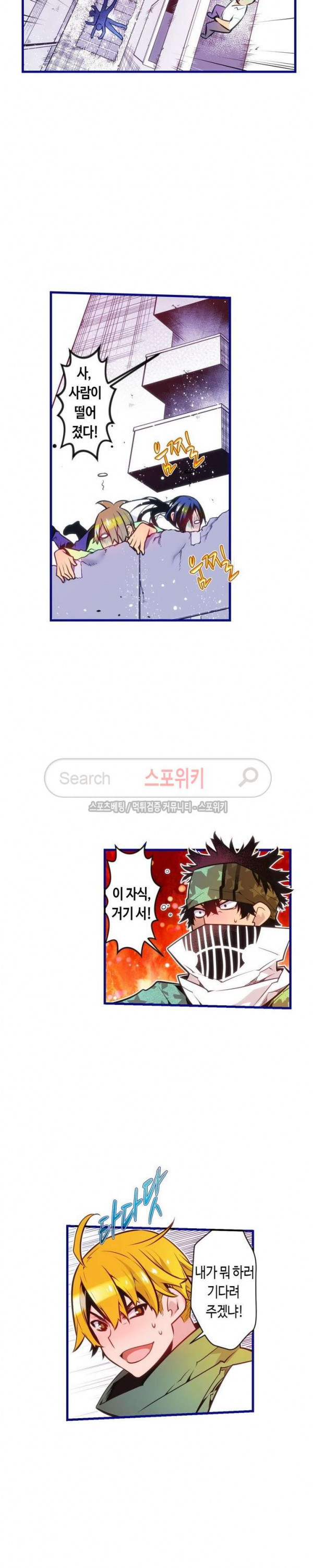 15651944113082.jpg