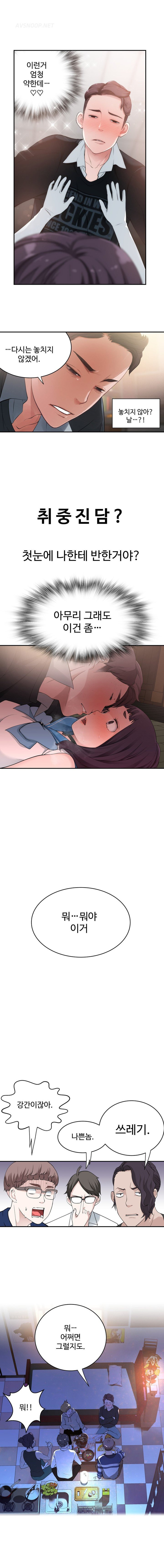 15651944113975.jpg