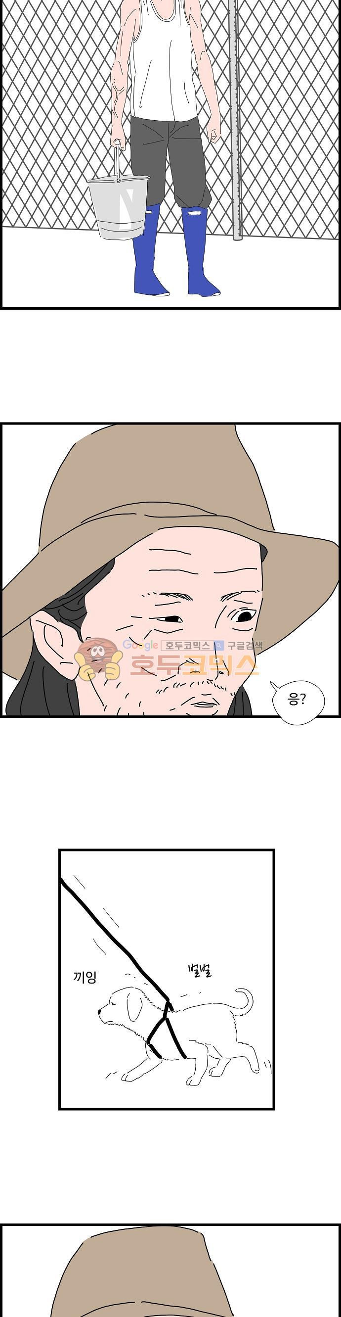 15651944378975.jpg