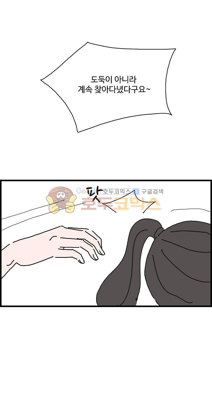 15651944482914.jpg
