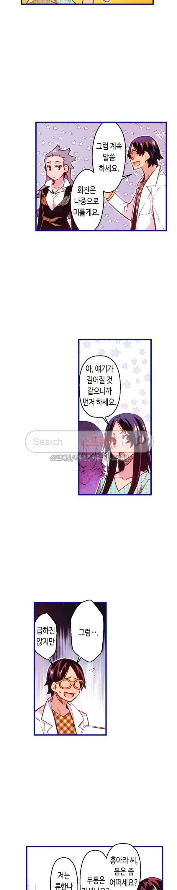 15651944484836.jpg