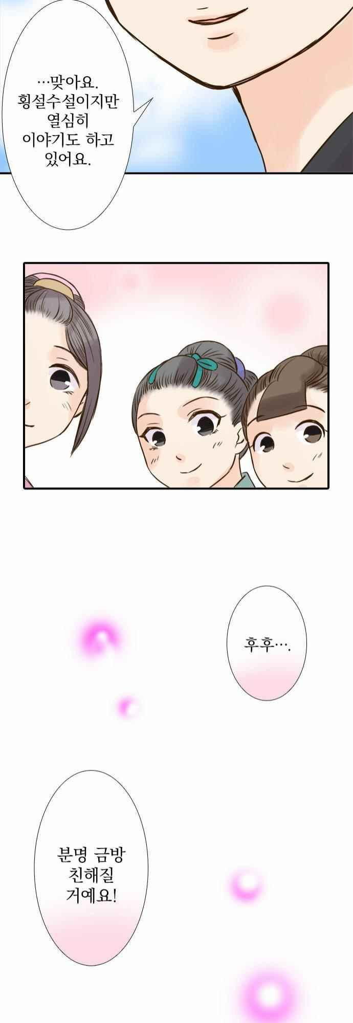 15651944523288.jpg