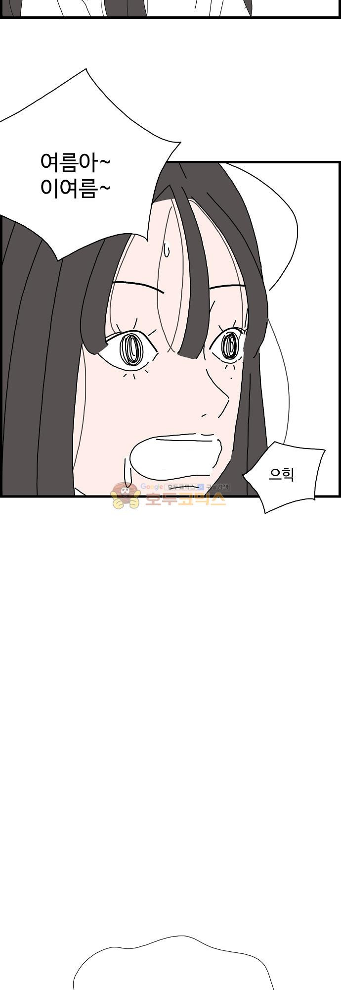 15651944901993.jpg