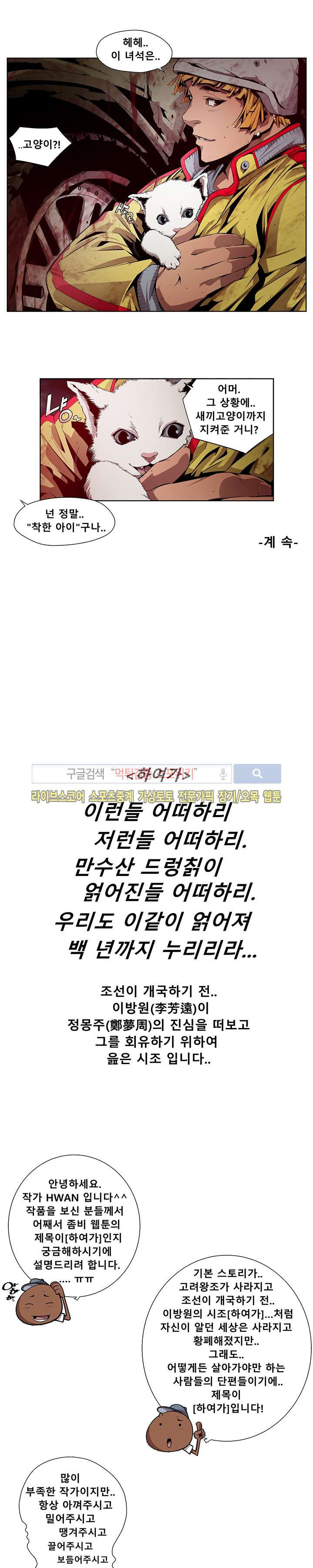 15651944911054.jpg