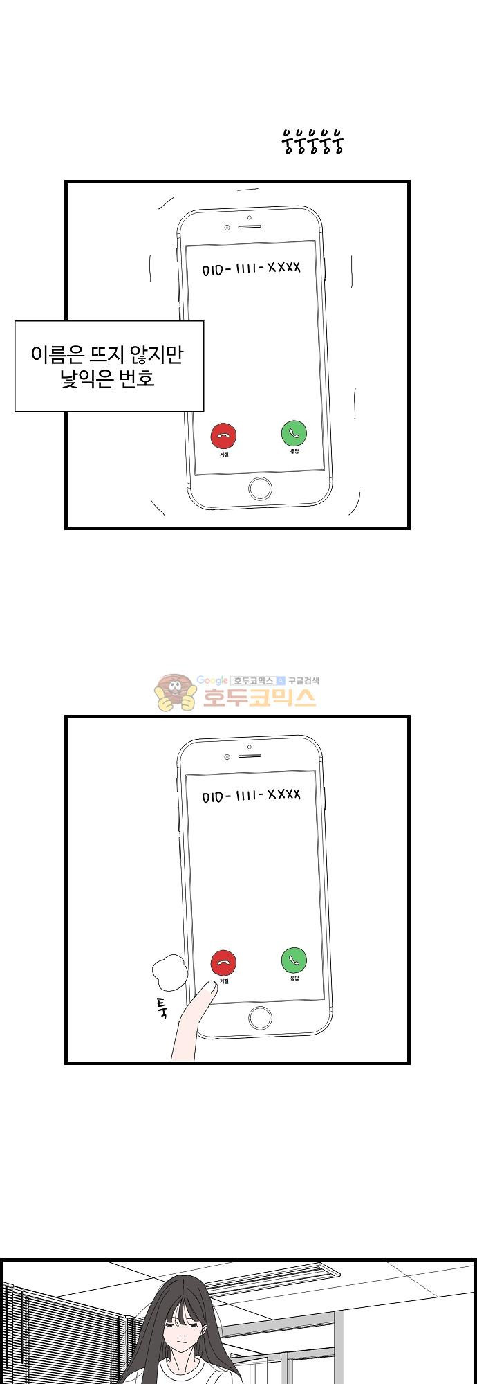 15651944919483.jpg