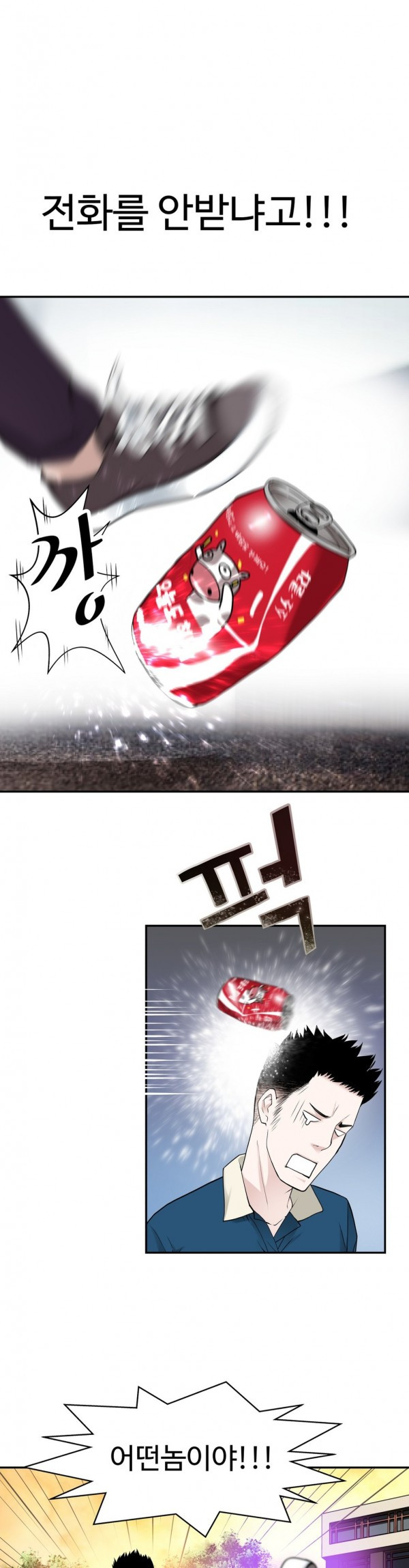 15651944920426.jpg