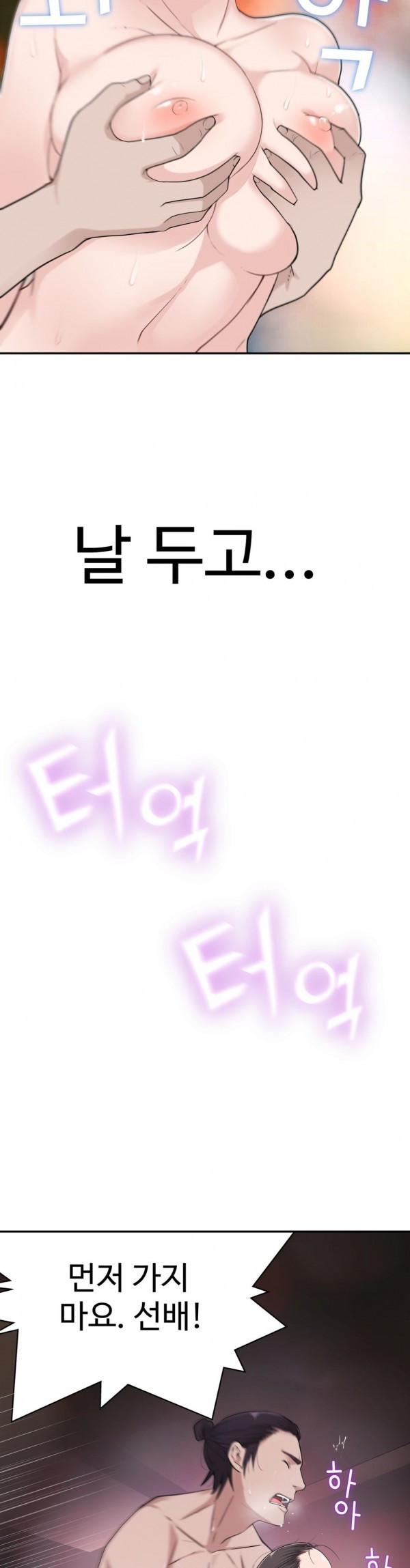 1565194495995.jpg
