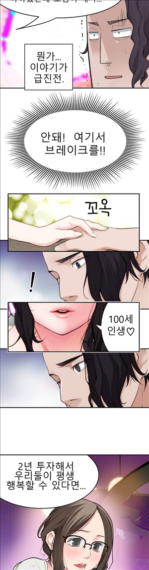 15651945173303.jpg