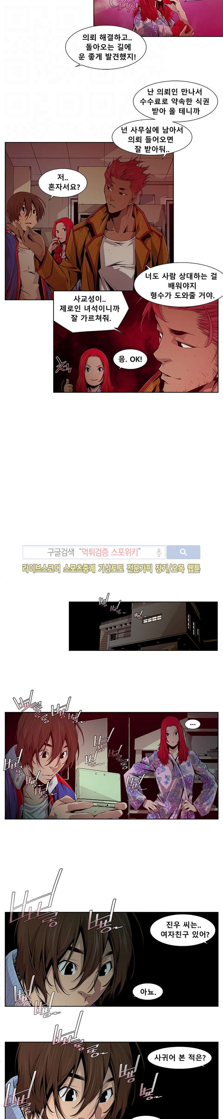 15651945349797.jpg