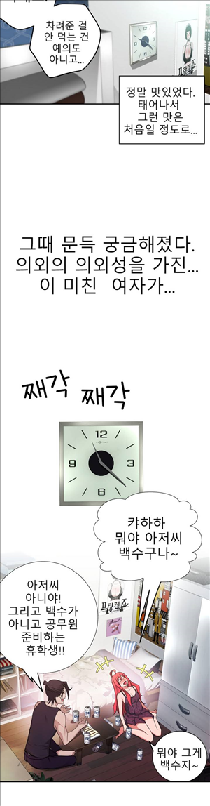 15651945393744.jpg