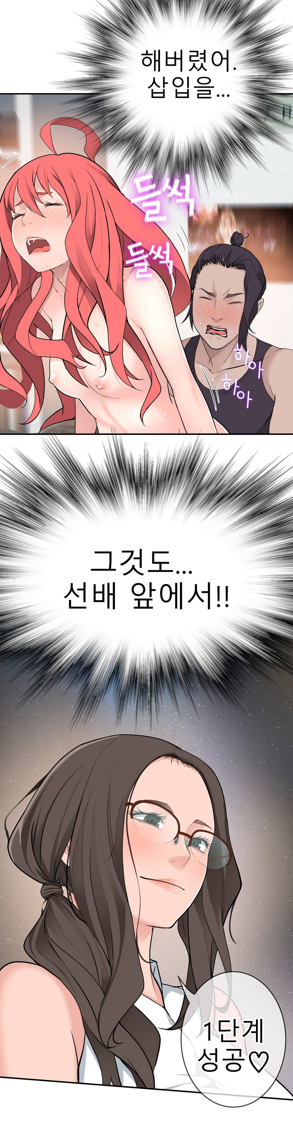 15651945630023.jpg
