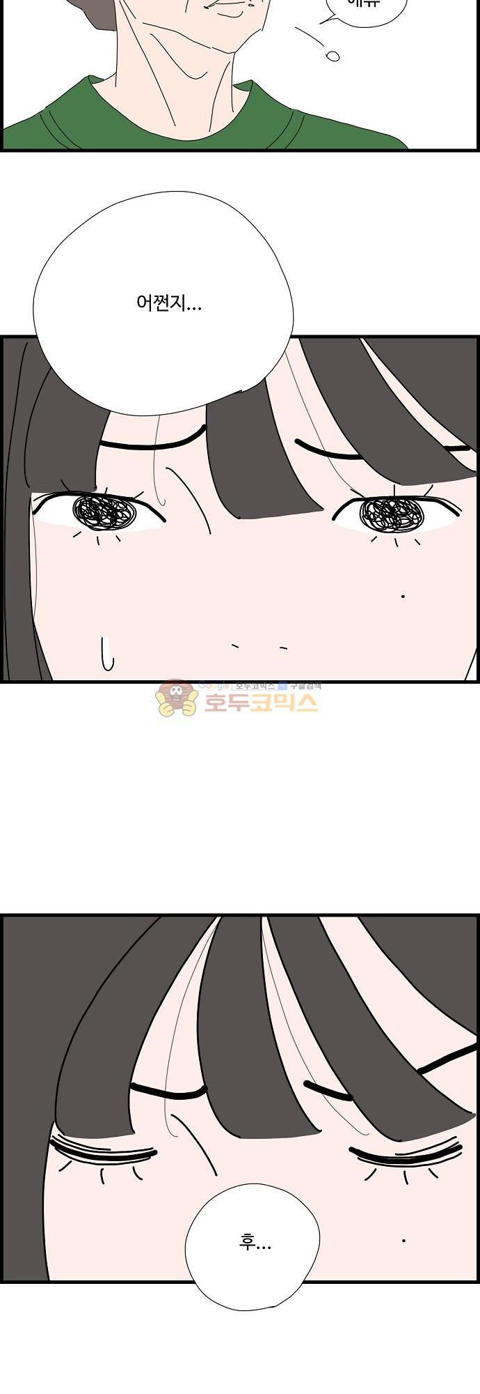 15651945687598.jpg