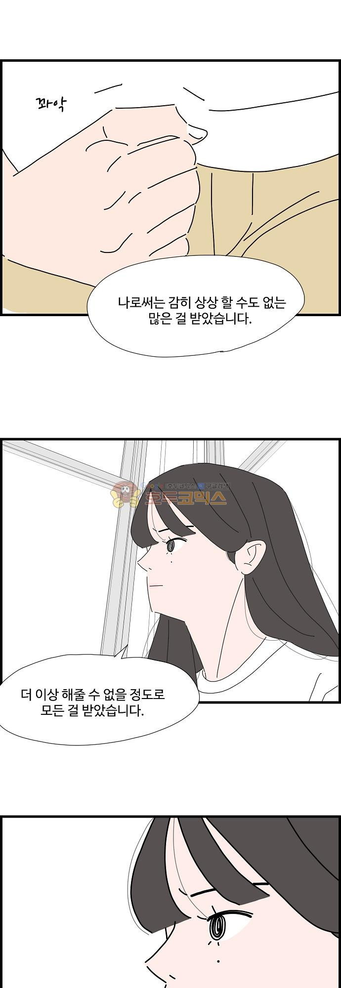 15651945729249.jpg