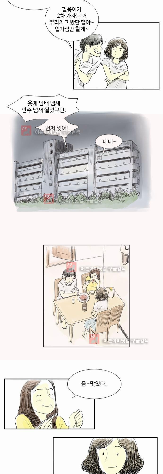 15651945734888.jpg