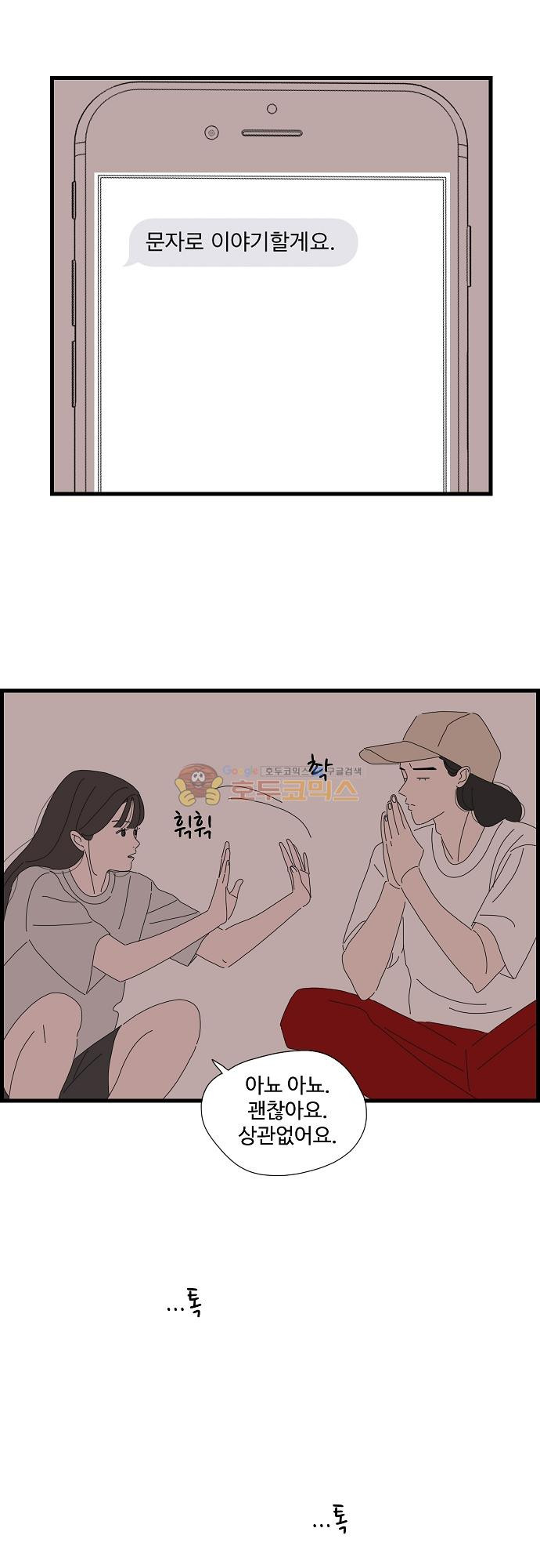 1565194603794.jpg