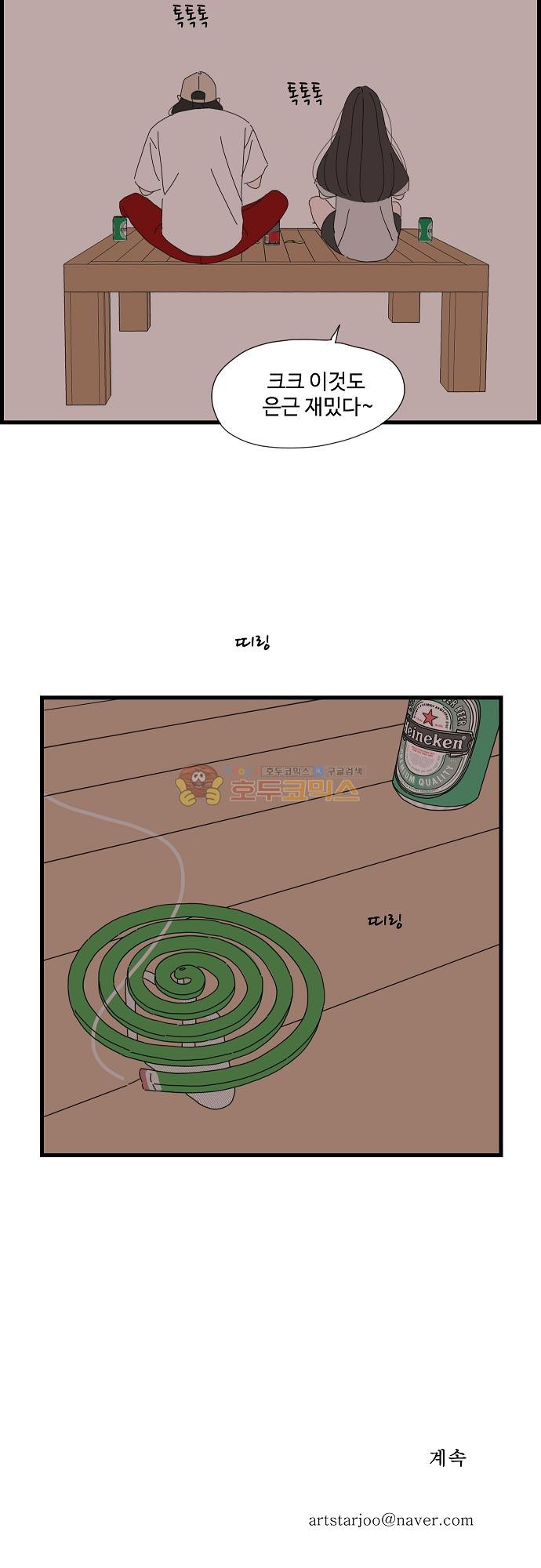 15651946062485.jpg