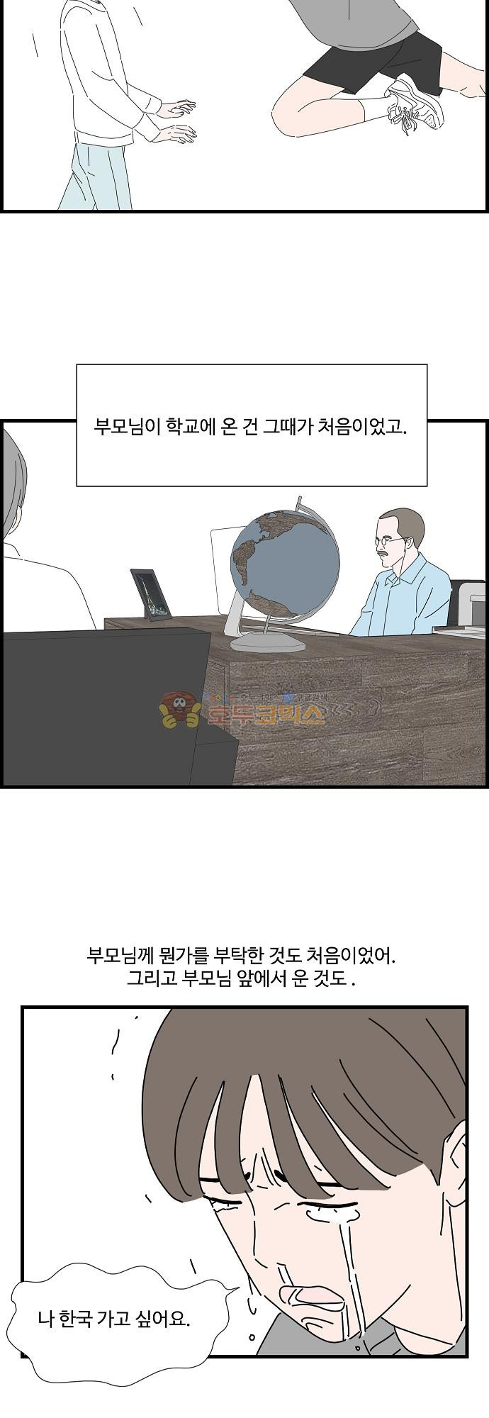 15651946155464.jpg