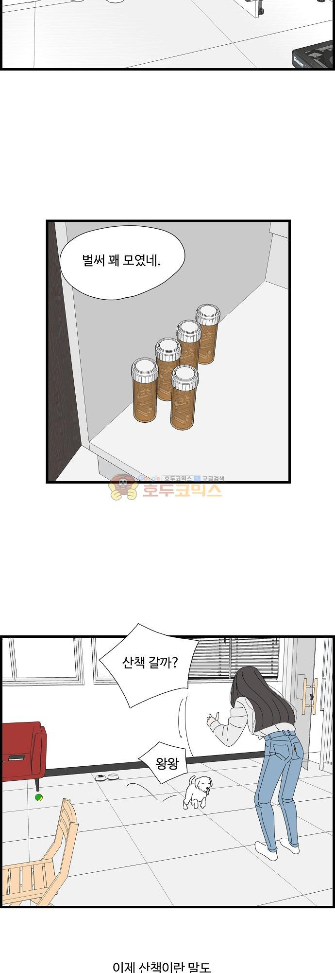 15651946341956.jpg