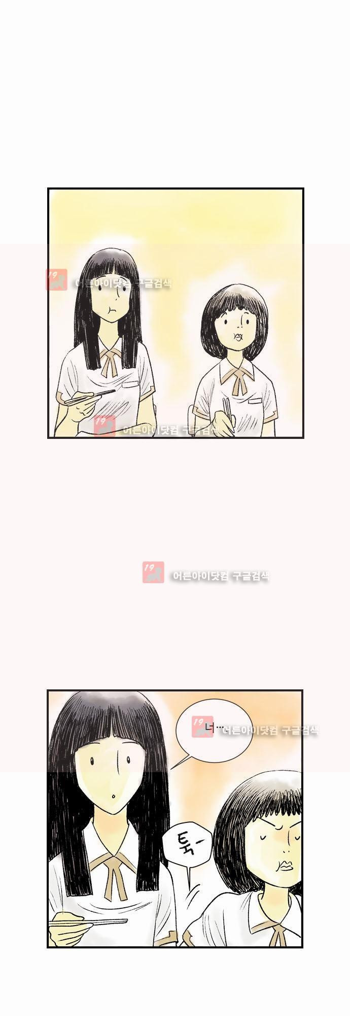 15651946511451.jpg