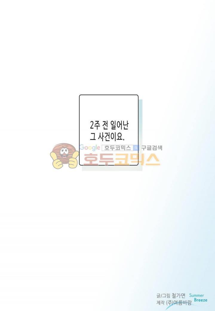 15651946616352.jpg