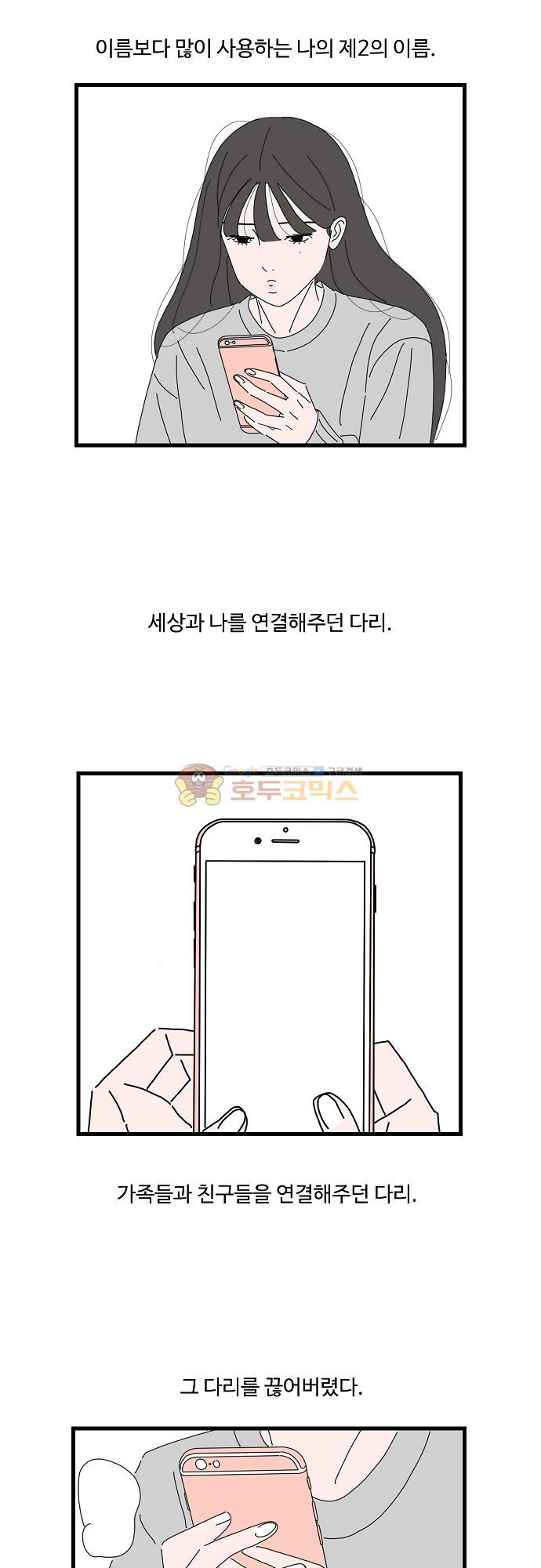 15651946690087.jpg