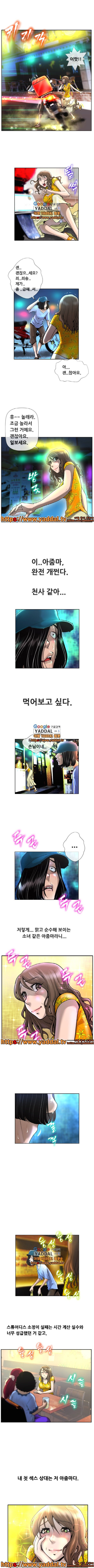 15651946808624.jpg