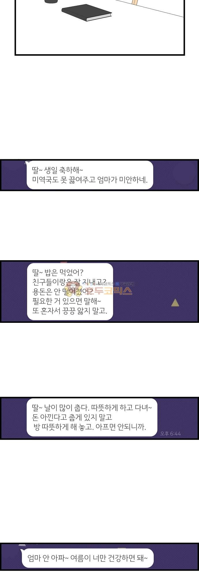 15651946816207.jpg