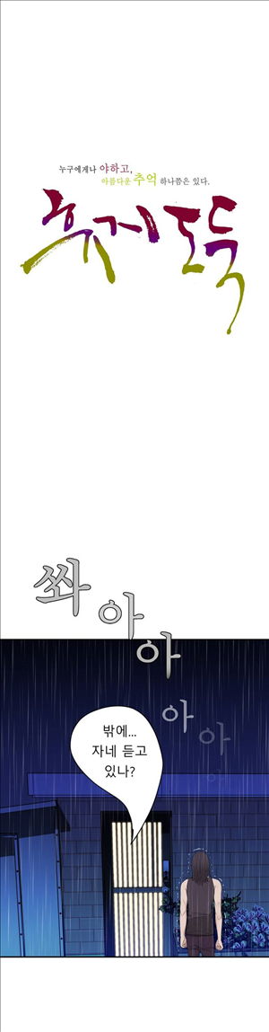 15651946920746.jpg