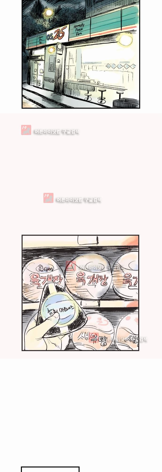 15651946933336.jpg