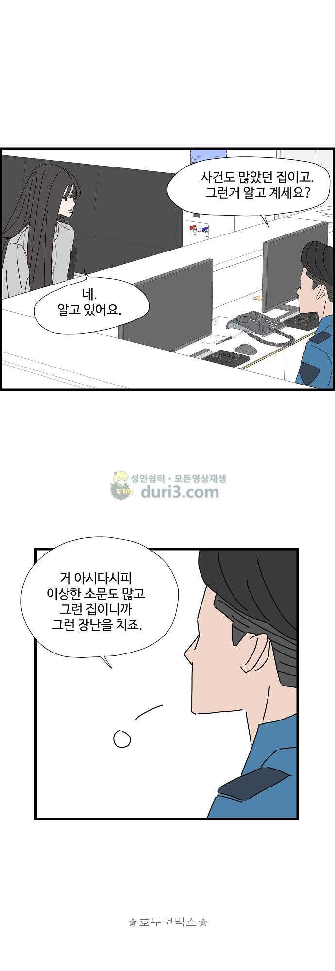 15651947055401.jpg