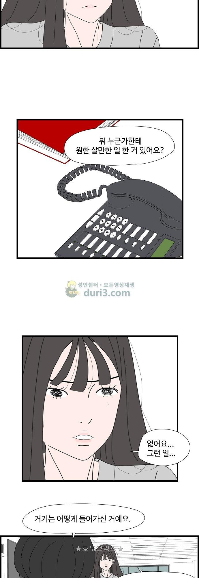 15651947061627.jpg