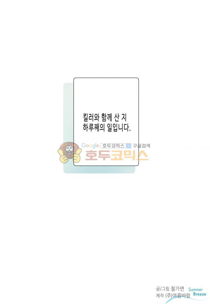 15651947084798.jpg