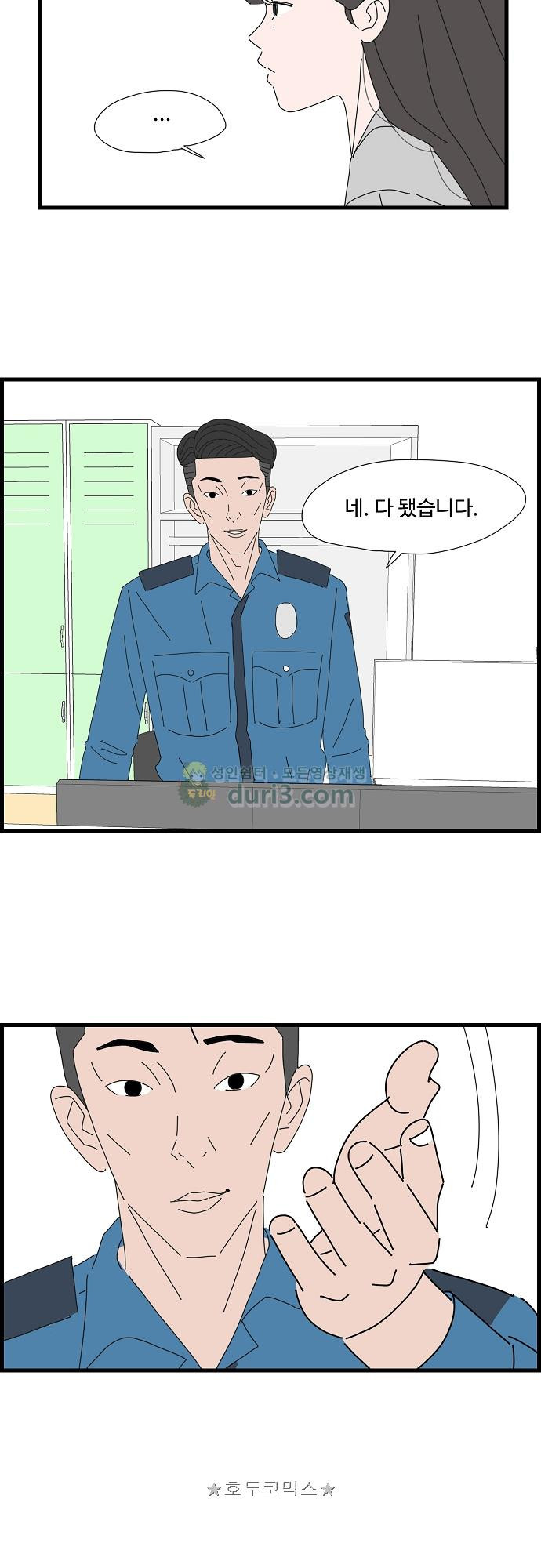 15651947097297.jpg