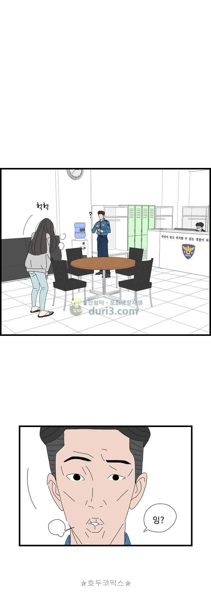 15651947109241.jpg