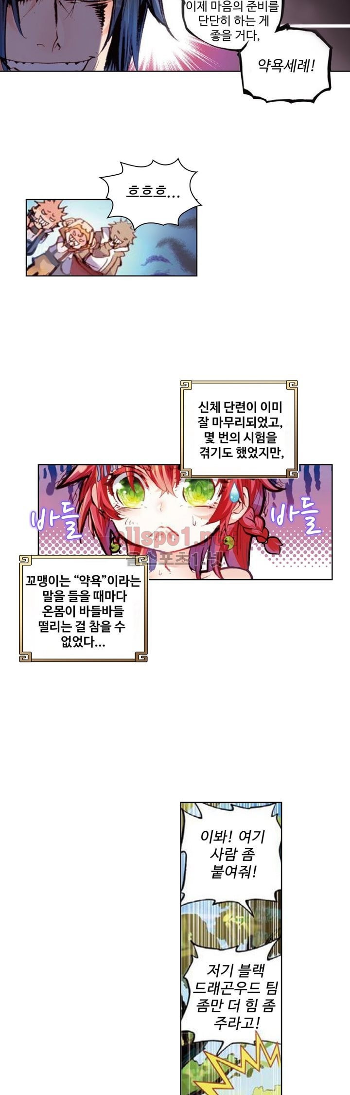 15651947155667.jpg