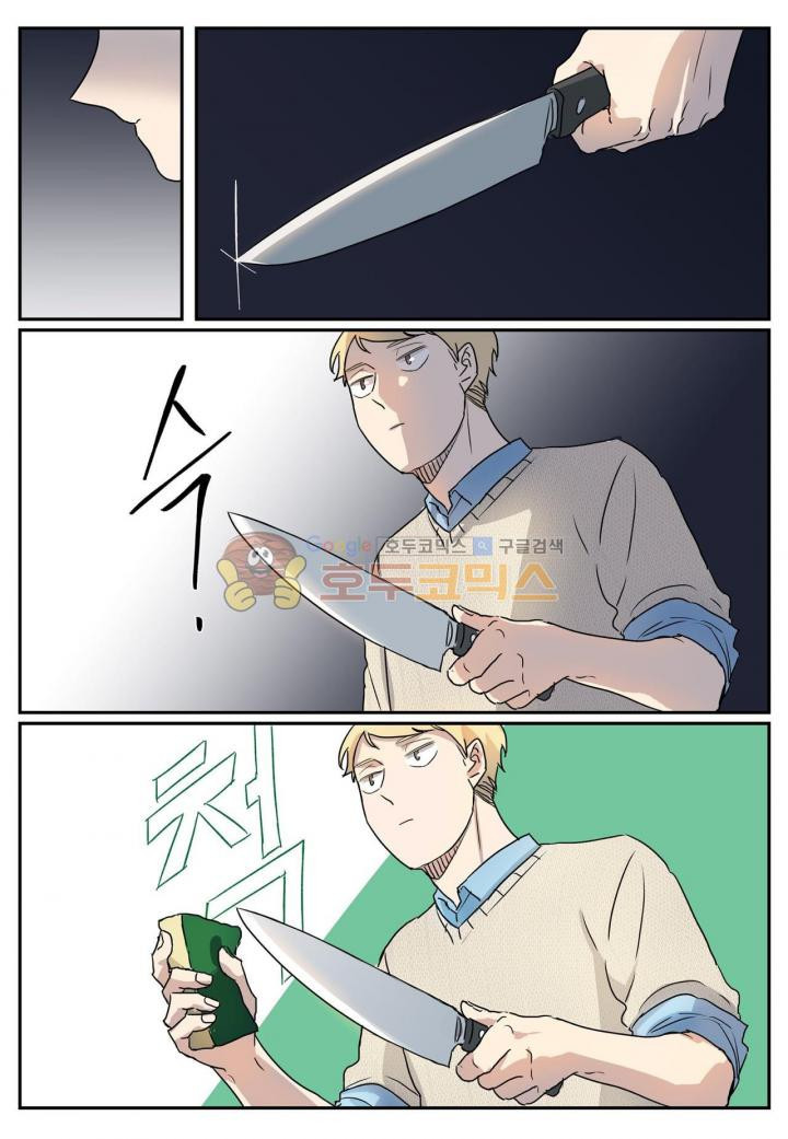 1565194730802.jpg