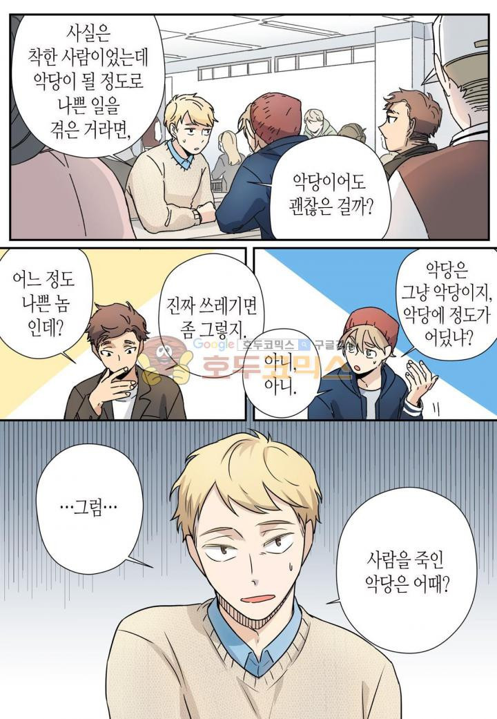 15651947347661.jpg